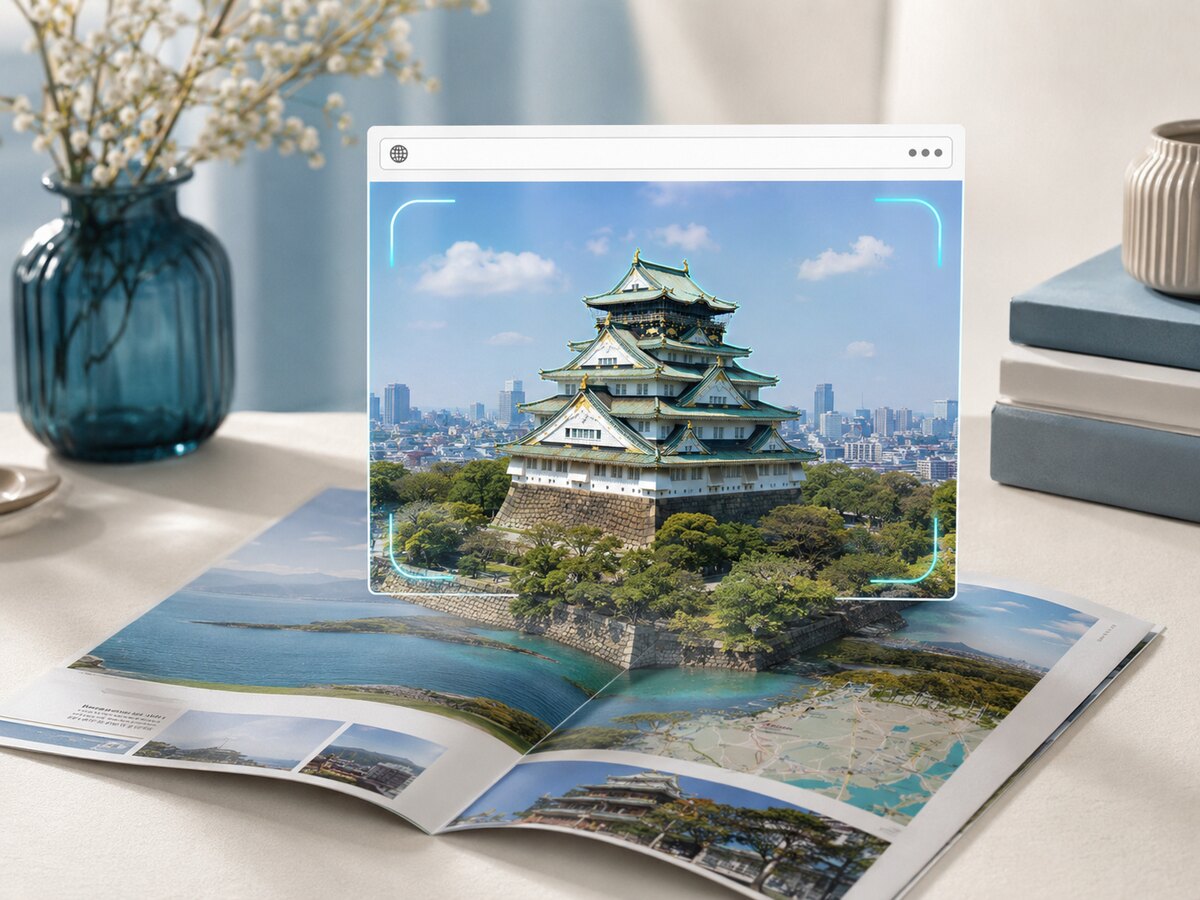 ブラウザからすぐにARを体験するイメージ
